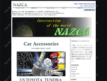 Tablet Screenshot of nazca-inc.com